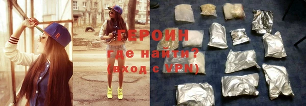 mix Богданович